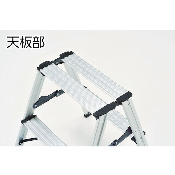 【個数：1個】 トラスコ中山（ＴＲＵＳＣＯ） ＴＲＵＳＣＯ TSAF2BK アルミ製踏台 2段 高強度型 黒 423-4111_1