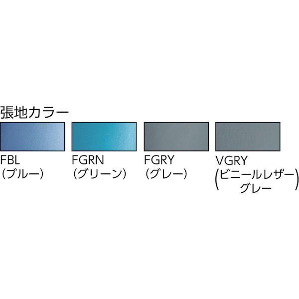 アイリスチトセ BITEX43L0VGRY 回転イス BIT−EX43L0−VGRY