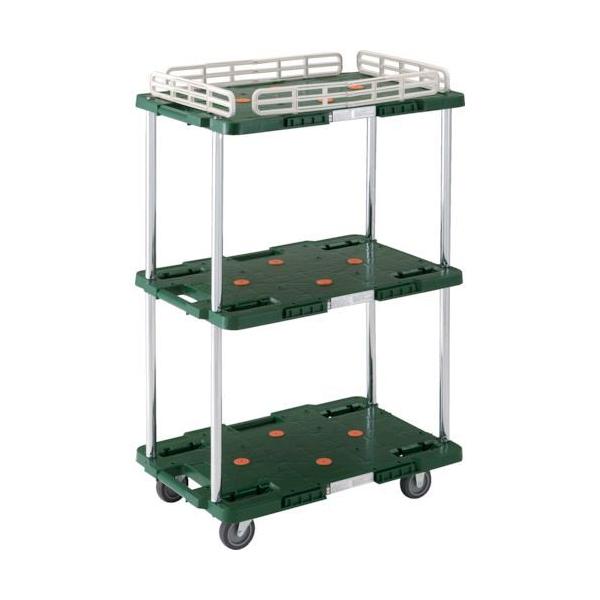 トラスコ中山 TRUSCO MPB-603K-GN 樹脂製台車 ルートバン ３段式 こぼれ止め１段付 ４００Ｘ６００ 緑 MPB603KGN 414-4422