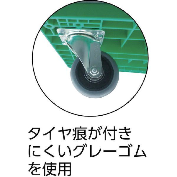 【個数：1個】トラスコ中山 ＴＲＵＳＣＯ TP902U 直送 代引不可 樹脂製運搬車 グランカート 固定 ９００×６０５ ウレタン 均等荷重４００ｋｇ_4