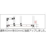 【個数：1個】 トラスコ中山 TRUSCO TSF256BK 作業用踏台 アルミ製・高強度タイプ 2段 ブラックの通販は