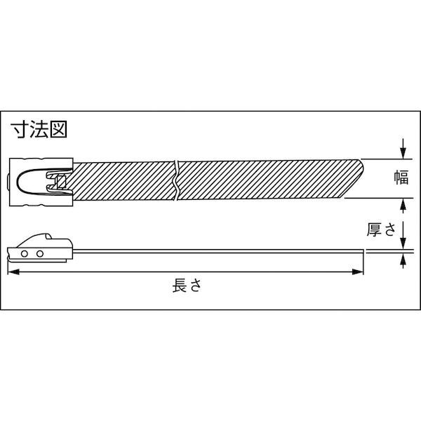 MLTFC6HLP316 ＭＬＴタイプ フルコーティングステンレススチールバンド ＳＵＳ３１６ 黒 幅８．１ｍｍ 長さ５２１ｍｍ ５０本入り ＭＬＴＦ_4