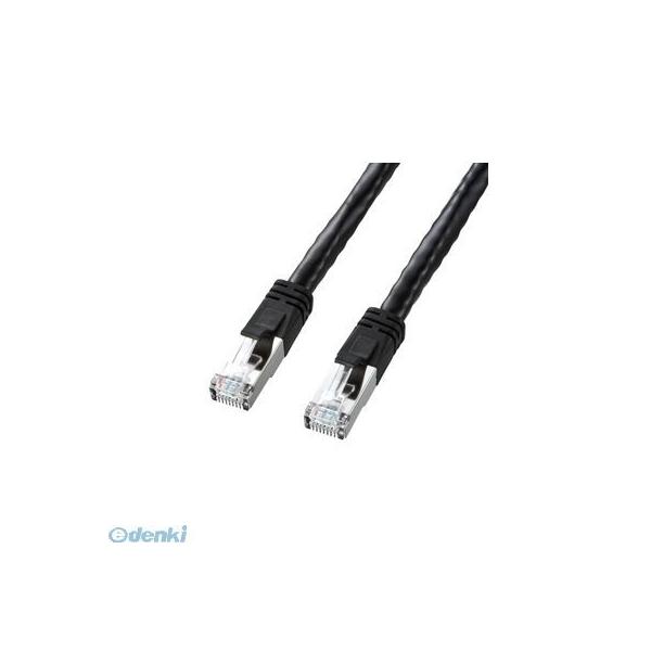 サンワサプライ KB-T6POE-20BK ＣＡＴ６ ＬＡＮケーブル ＰｏＥ対応タイプ ブラック ２０ｍ KBT6POE20BK ブラック SANWA
