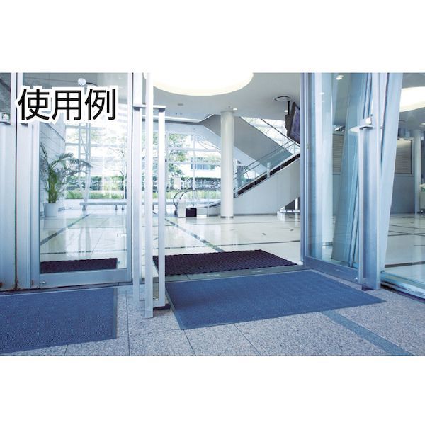 【個数：1個】テラモト MR1330445 スーパーダスピット 灰 ９００×１２００ｍｍ 7mm厚 tr-4720741_5