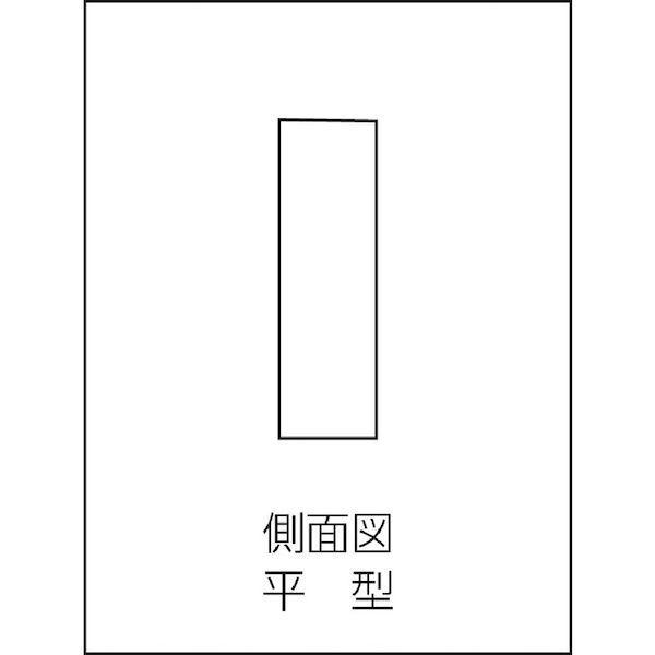 ユニセイキ UNISEIKI SEHY600 鋼製 平型ストレートエッジ Ａ級焼入 ６００ｍｍ_1