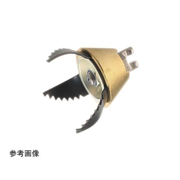 リジッド RIDGID 92540 排水管掃除機用パーツ ３枚刃カッタ ７５ｍｍ Ｔ‐４３３ 3枚刃カッタ RIDGE Tool Companyの通販は