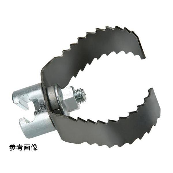 RIDGID 排水管掃除機用パーツ シャークカッタ(75mm)ブレード T‐150‐1 ( 98055 ) RIDGID 排水管掃除機用パーツ シャークカッタ(75mm)ブレード T\u2010150\u20101 (