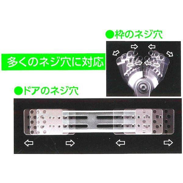 リョービ S203PC1 取替用ドアクローザ パラレル型 パラレル型 S-203P-C1 RYOBI S-203PC1 取替ドアクローザー_5