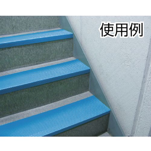 【個数：1個】ワニ印  000145 ダイヤステップサポート 青 ９ＭＭ×１９ＭＭＸ５ＭＭ ２０枚入_3