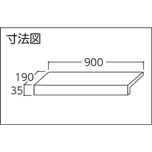 【個数：1個】ワニ印  000145 ダイヤステップサポート 青 ９ＭＭ×１９ＭＭＸ５ＭＭ ２０枚入_5