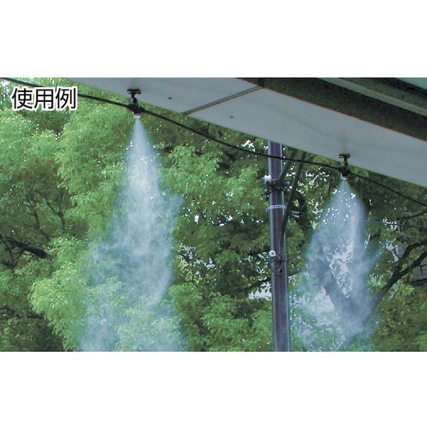 カクダイ 576212 スプリンクラー 噴霧ポンプユニット 576-212 噴霧ポンプユニット KAKUDAI 4972353576258_3