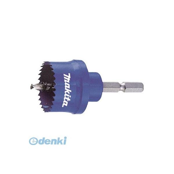 マキタ  A32297 インパクト用ホールソー　３５ｍｍの通販は