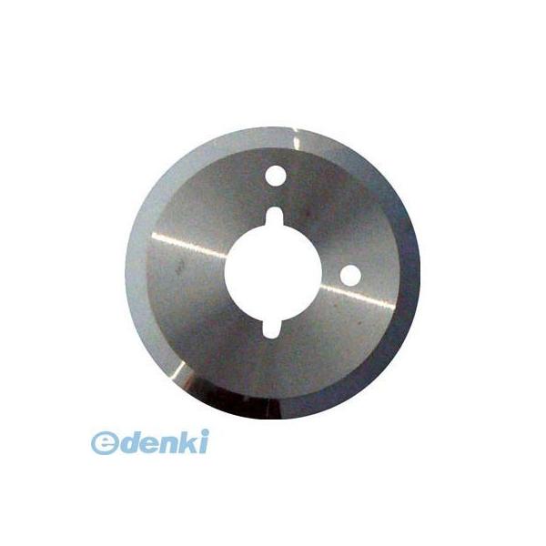 アルス  CH50 ミニカッター用超硬替刃