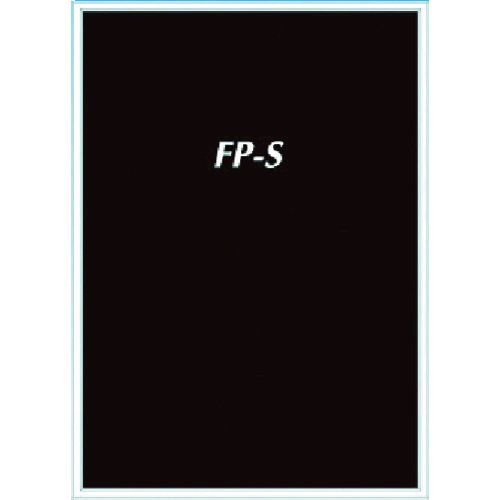シンエイ  FPSA1S フリーパネルＳ　Ａ１サイズ　シルバーの通販は 4,709円