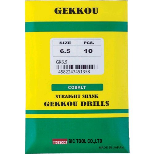ＢＩＣ GKD3.2 月光ドリル ３．２ｍｍ 【10個入】 ビックツール 4582247451020 481-5262 4,379円