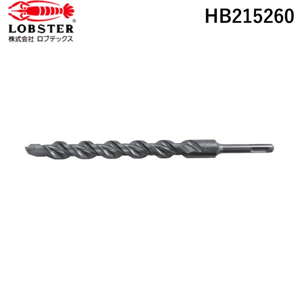 エビ HB215260 ハンマービット ２１．５Ｘ２６０ｍｍ ロブテックス tr-4732405