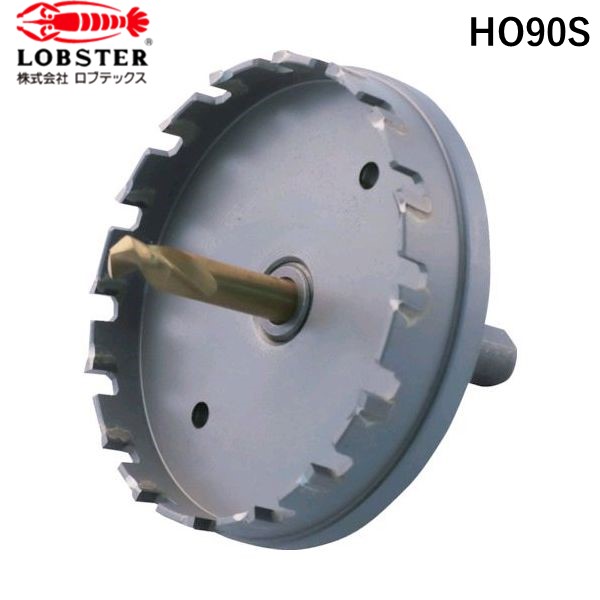 エビ HO90S 超硬ホルソー 薄板用 刃径90mm ロブテックス HO-90S tr-3722066の通販は