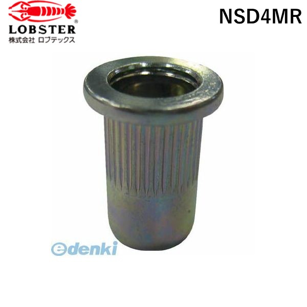 エビ NSD4MR ローレットナット 平頭・スティール製 板厚２．５ Ｍ４×０．７ １０００個入 ロブテックス LOBSTER