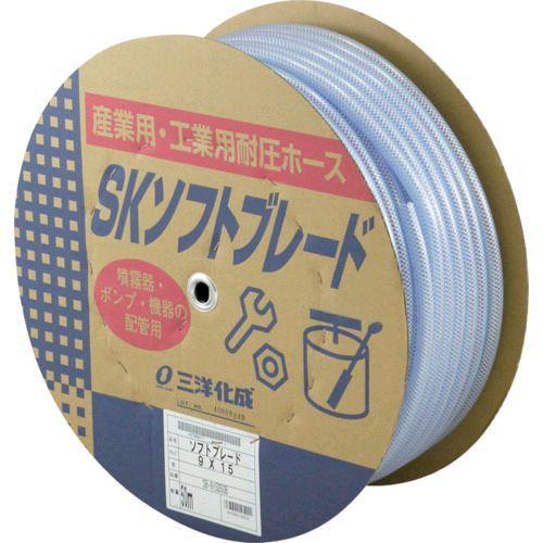 【個数：1個】 サンヨー SB915D50B 工業用ホース ＳＫソフトブレードホース９×１５ｍｍ 長さ５０ｍドラム巻