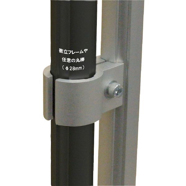 【個数:1個】吉野 YS12JCY 遮光フェンスアルミパイプ 1×2 接続キャスター イエローの通販は 【個数:1個】吉野 YS12JCY 遮光フェンスアルミパイプ 1×2 接続キャスター イエローの通販は