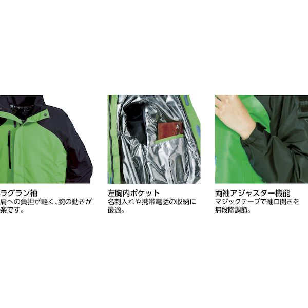 個数：1個】 ジーベック 232823L 232アルミ蓄熱ブルゾン オレンジ 3L