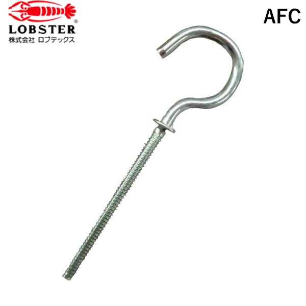 ロブテックス AFC ボードアンカー ５００個入 フックＣ エビボードアンカー tr-7507771 6,828円