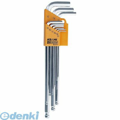 旭金属工業  AQSE910 ロングボールポイント六角棒レンチセットインチサイズ9本組