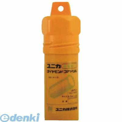 ユニカ DC50B 湿式ダイヤコアドリルボディ 50mm