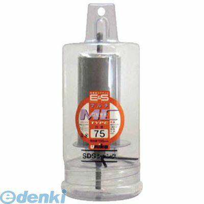 ユニカ ESM75SDS ESコアドリル マルチ75mm SDSシャンク