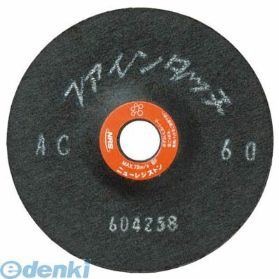 ニューレジストン  FT1803WA60 ファインタッチ 180×3×22 WA60 【25個入】