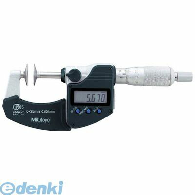 ミツトヨ GMA50MX デジマチック歯厚マイクロメーター GMA-50MX 323-251-30 Mitutoyo