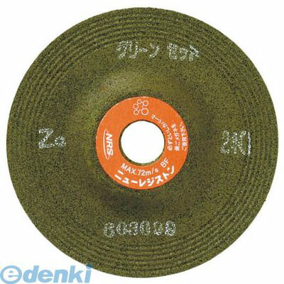 ニューレジストン  GNZ1806ZG24QI グリーンゼット 180×6×22 ZG24Qイモノ 【25個入】