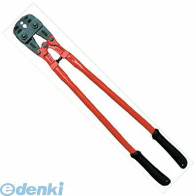 アーム産業 HS1000 アームスエージャー1000mm ARM HS-1000 アームスエージャーHS-1000