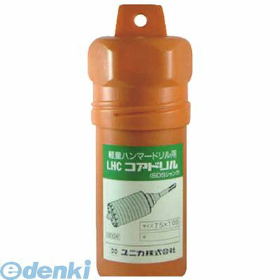 ユニカ  LHC38S 軽量ハンマードリル用コアドリル 38mm