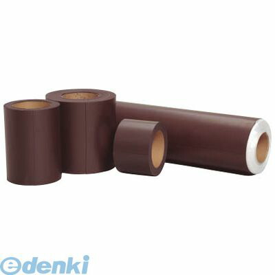 マグエックス MSMGR0820010 マグネットロール無地0．8×200×１０Ｍ巻の通販は 12,704円