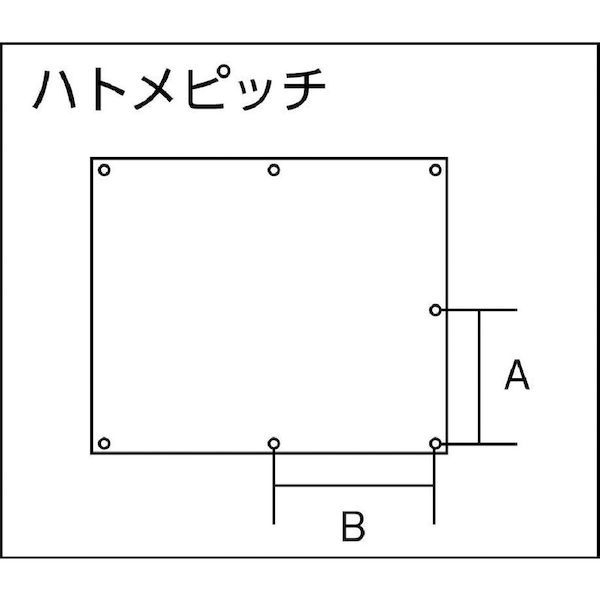 吉野  PS600TO2 シリカクロス汎用タイプ（ハト目）２号　９２０×１９２０_3