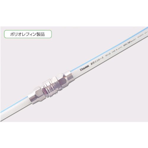 十川産業 TEH1515 耐熱エコホース １５×２２ｍｍ １５ｍ