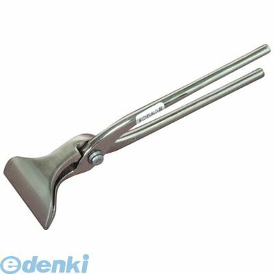 盛光 TKMR0090 高級ツカミ箸 モリブデン90mm