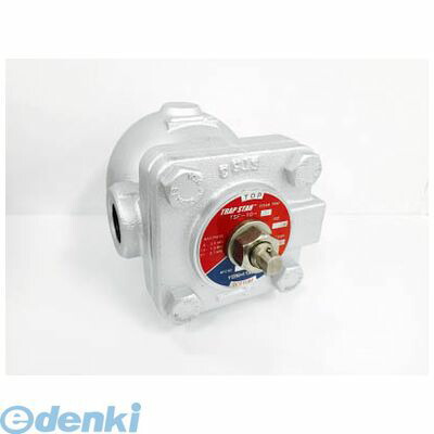 ヨシタケ  TSF101025A アイスクリームソーダ式水蒸気落とし穴