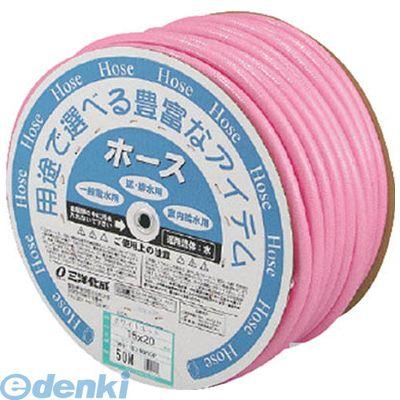 【個数：1個】三洋化成  WN1520D50P ホワイトネットホース15×20 ピンク 50mドラム巻の通販は