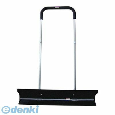 コンパル 4935682024074 アルミ・幅広くん ９５型 お客様組立品 アサノヤ産業 雪かき 組立式 雪押し PD 除雪