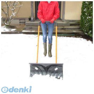 コンパル 4935682027327 キャスター雪押くん ６６０型 キャスター雪押くん スコップ 雪かき 雪押し君 除雪機_1
