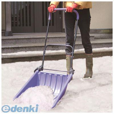 コンパル 4935682029598 ＴＡＴＡＭＵ・ダンプ ハンディー スノーダンプ 雪かき 折り畳み式 スコップ 除雪機_3