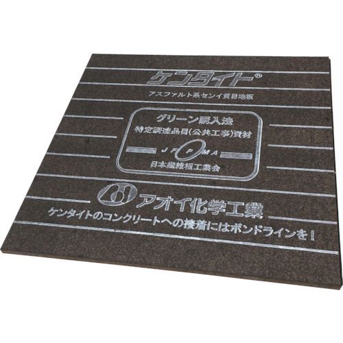 【個数：1個】 アオイ化学工業  KT20 ケンタイト２０ｍｍの通販は 7,436円