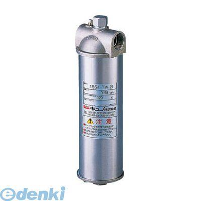 スリーエム　ジャパン  1BS1TW25 3M ステンレス製溶接構造フィルターハウジング 316SS 10インチ用