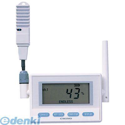 チノー  MD8102N00 CHINO 監視機能付き無線ロガー 送信器 温湿度センサ【AC電源・直付け】