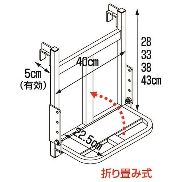 ハラックス  TS540DW トラックステッパー_1