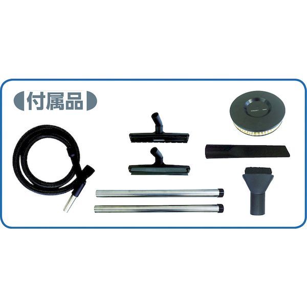 個数：1個】ニルフィスクアドバンス VL50035L 直送 代引不可・他