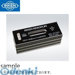 理研計測器 RFL-1010 精密水準器平形 一般工作用 RFL1010