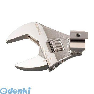 トーニチ  AH12DX26 AH型モンキーヘッド 東日製作所 TOHNICHI 口径最大26m アジャスタブル トルクレンチの通販は